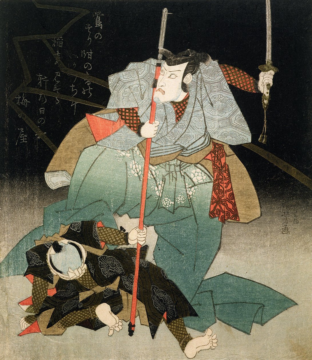 Ichikawa Danjuro VII overmander en lovofficer, ca. 1830-44 (træbloktryk) af Utagawa Kuniyoshi