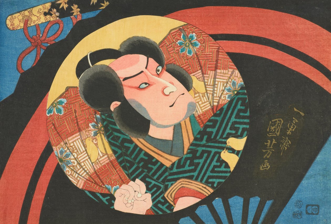 Billede af en kabuki -skuespiller på en foldeventilator af Utagawa Kuniyoshi