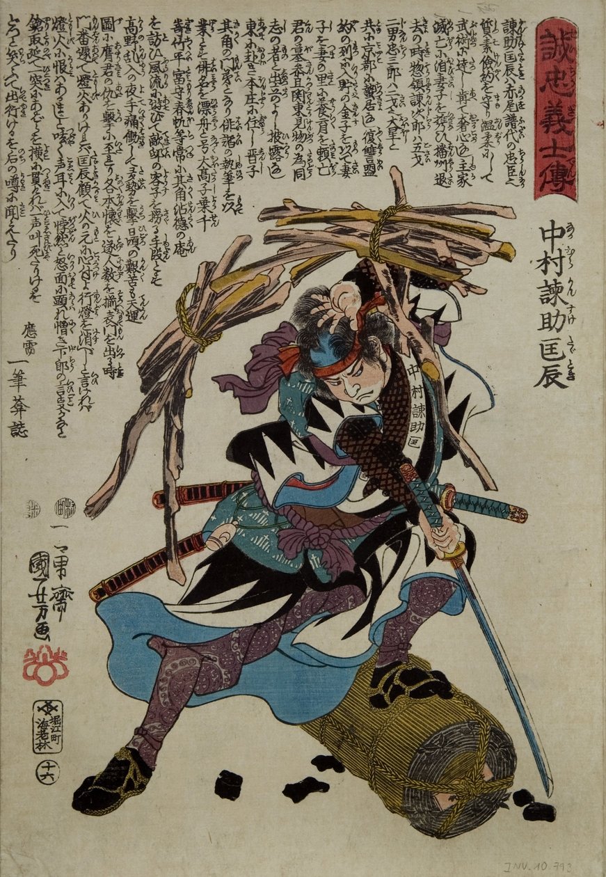 Japansk tryk af Utagawa Kuniyoshi