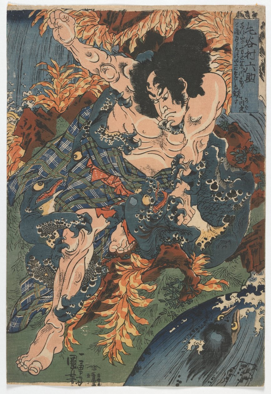 Keyamura Rokusuke, Edo-periode, ca. 1836 (træblok i farver) af Utagawa Kuniyoshi