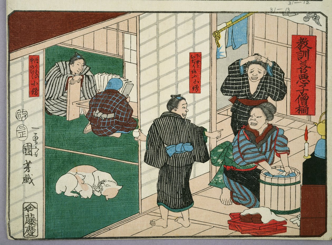 Moralsk undervisning for shopboys, der giver gode og dårlige eksempler på adfærd, 1857 (træblok i farver) af Utagawa Kuniyoshi