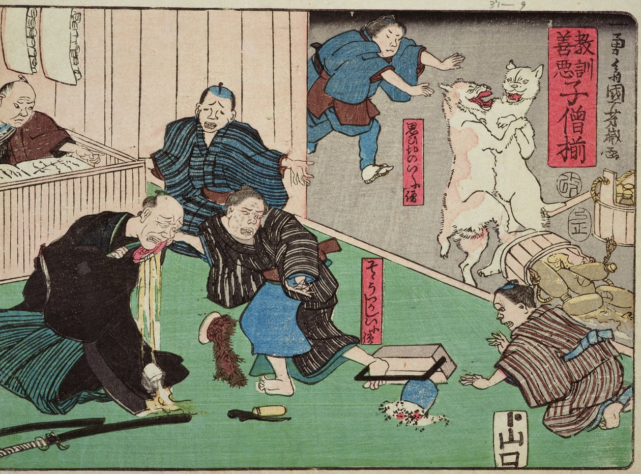 Moralsk undervisning for shopboys, der giver gode og dårlige eksempler på adfærd, 1857 (træblok i farver) af Utagawa Kuniyoshi