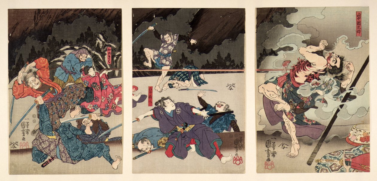 P.216-1955 Yamanaka Dankuros død, triptychon (træsnit) af Utagawa Kuniyoshi