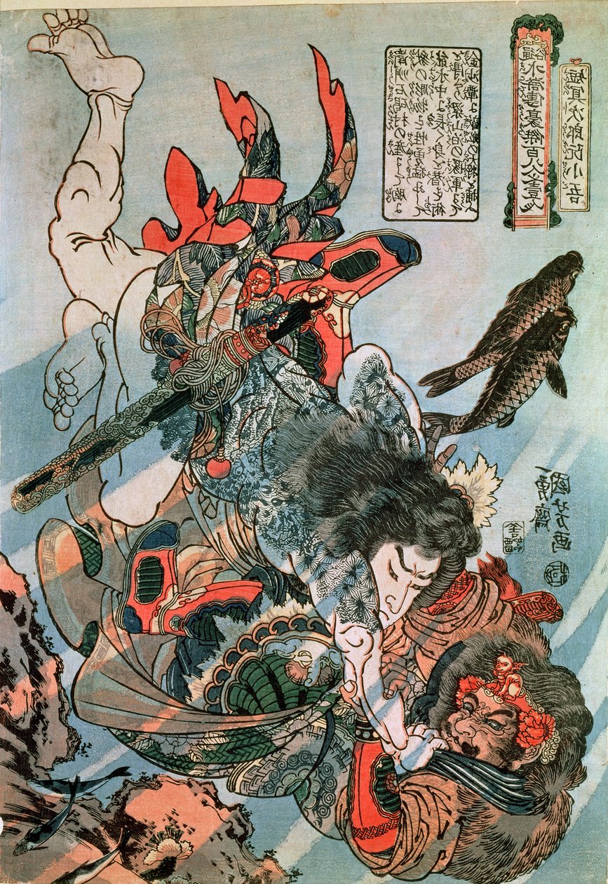 Tameijiro dan Shogo kæmper med en modstander under vand, fra serien "108 kinesiske helte fra Suikoden goketsu hyakuhachinin no hitori", udgivet af Kagaya Kichiemon, 1827-30, (farve træsnit af Utagawa Kuniyoshi