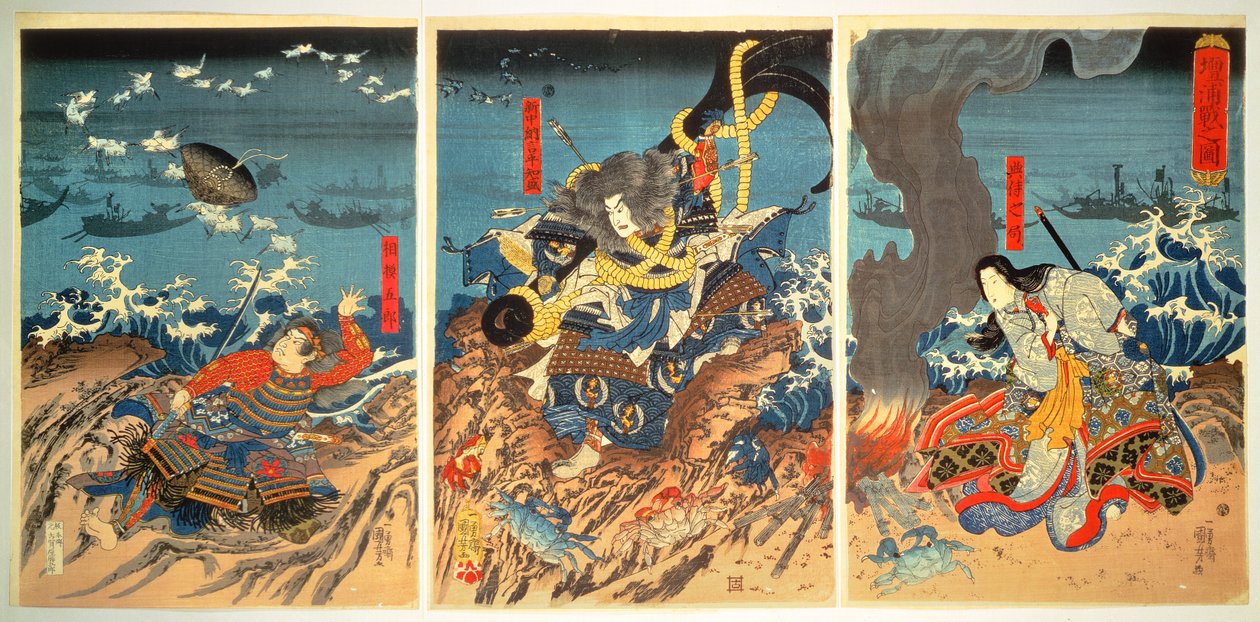 Tomomoris død ved slaget ved Dan-no-Ura, 1185, pub. ca. 1844, (træblok i farver) af Utagawa Kuniyoshi