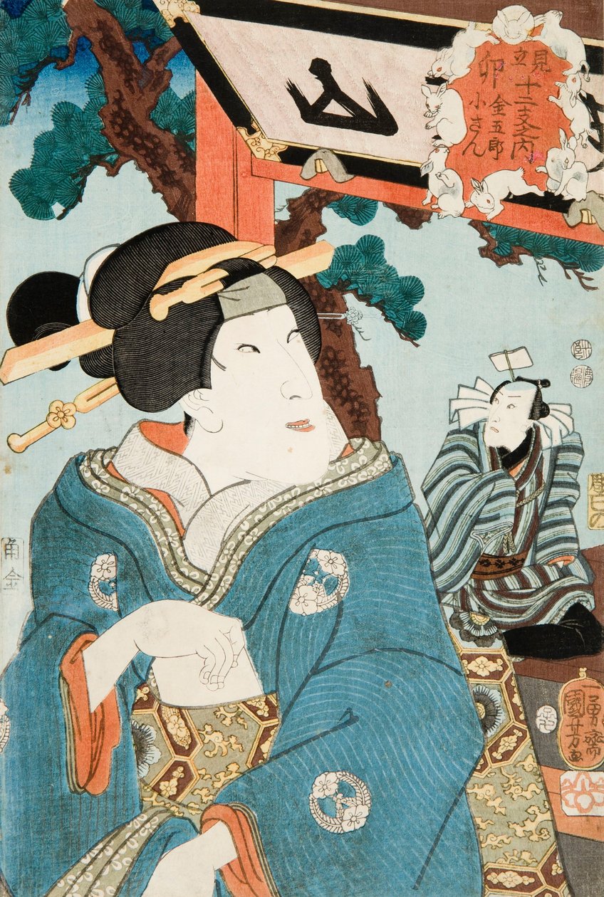 Træsnit af Utagawa Kuniyoshi