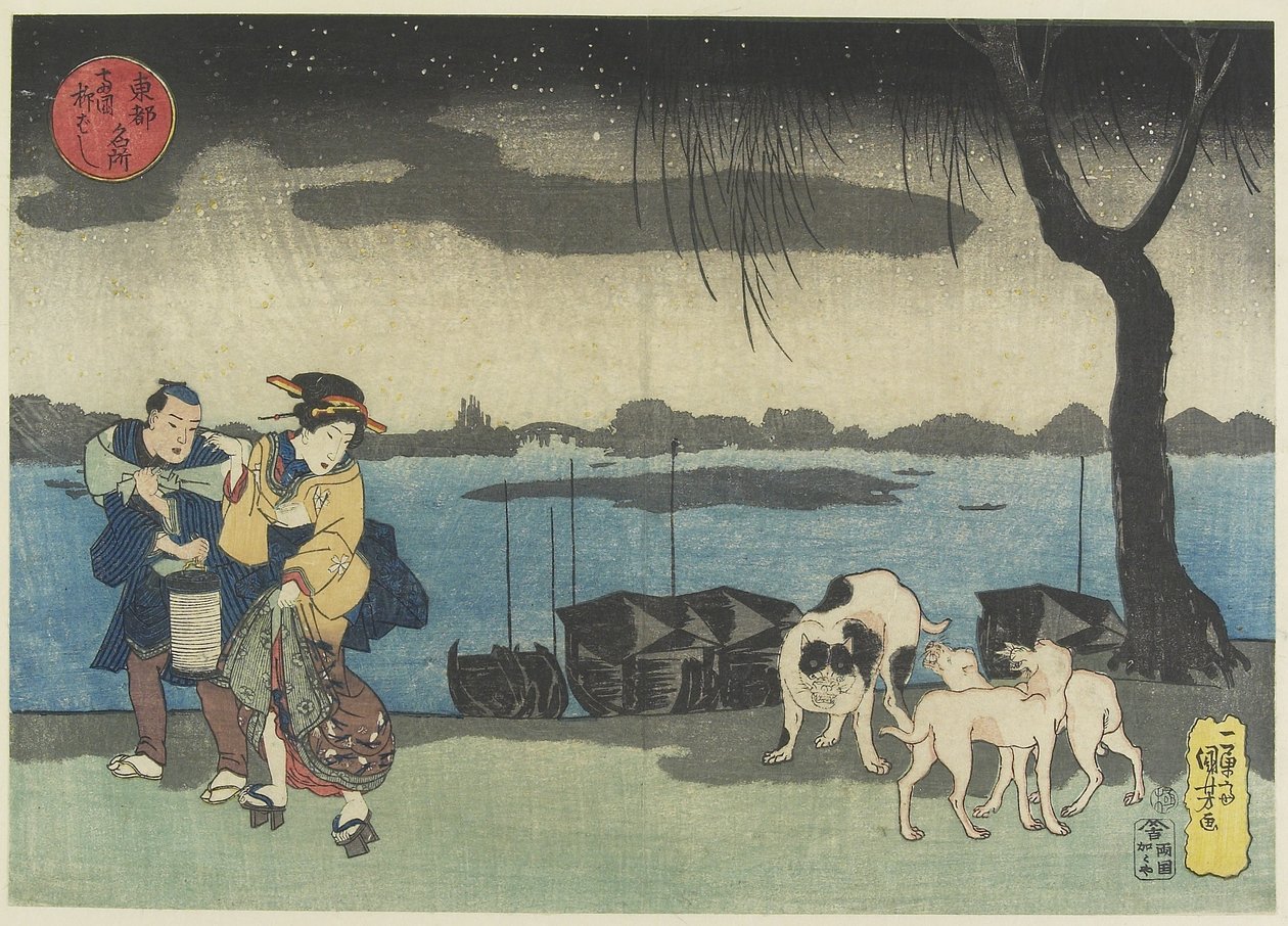 Yanagibashi B Ridgeat Ryo_Goku, 1830-1844 af Utagawa Kuniyoshi