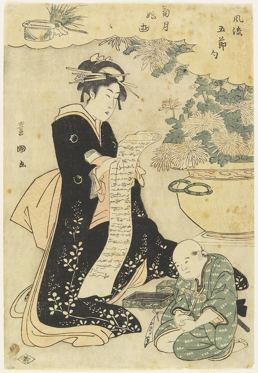 Pige i Chrysanthemum Time af Utagawa Toyokuni