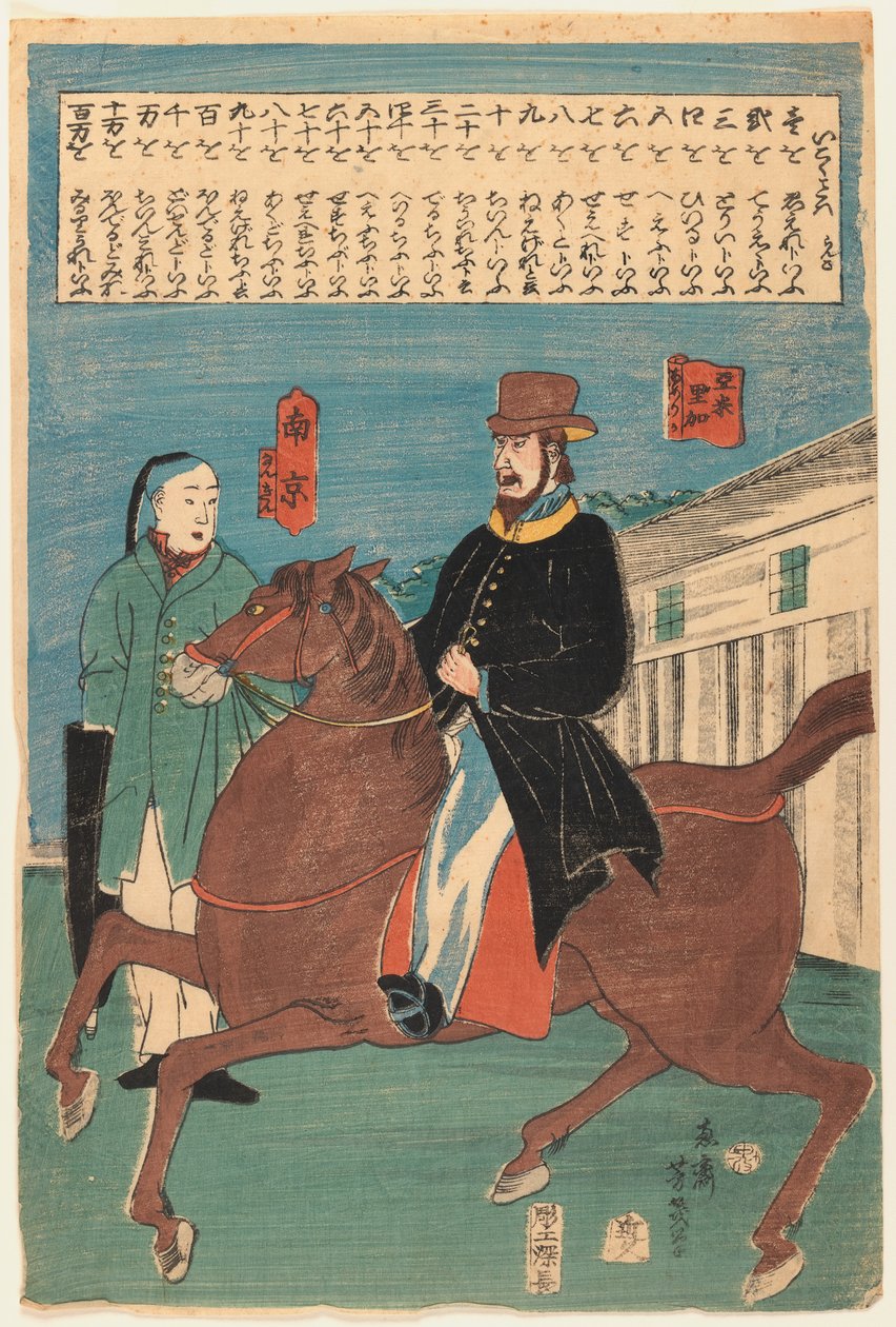 En amerikansk og en kinesisk (Nankingese) Edo-periode, 1860 (træbloktryk i farver) af Utagawa Yoshiiku