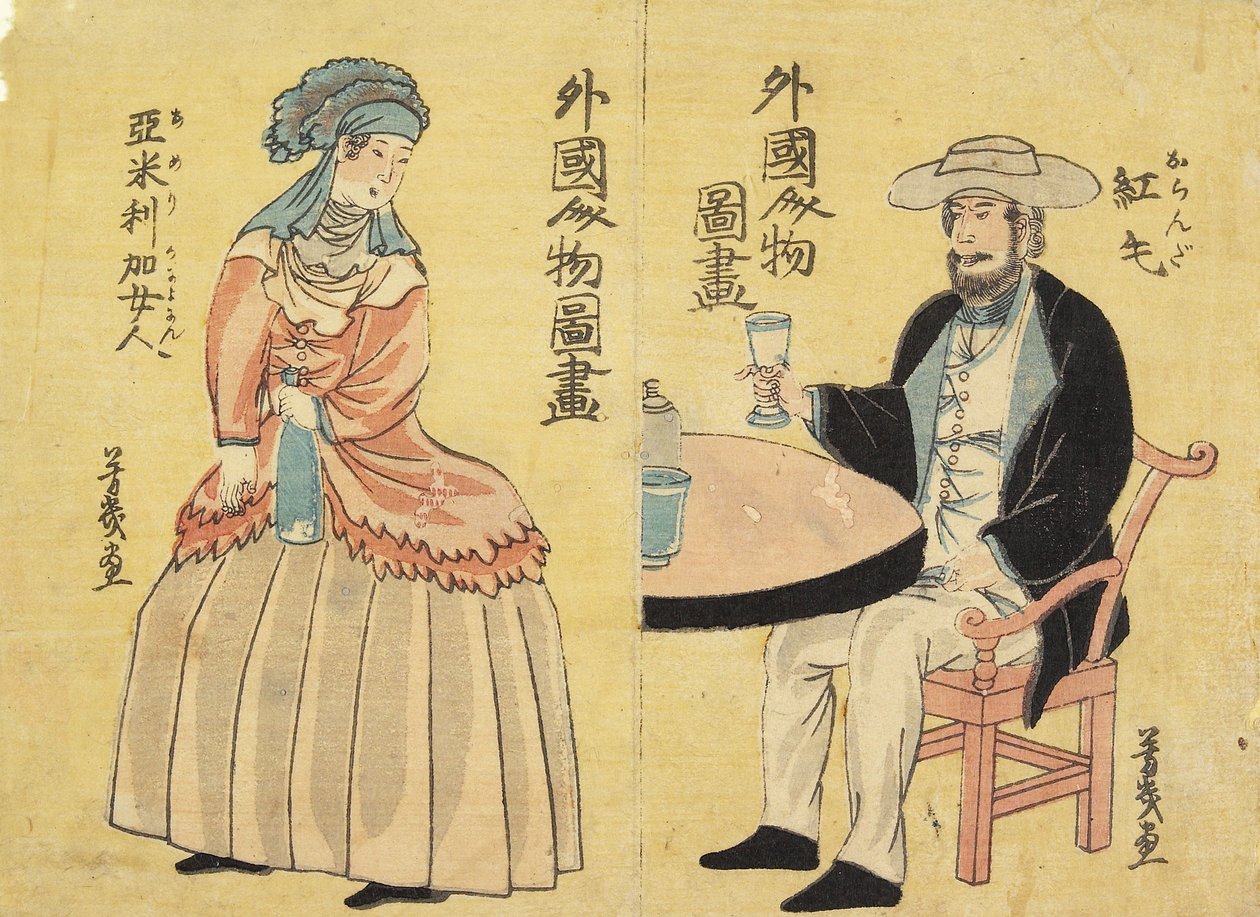 Hollandsk (til højre), amerikansk kvinde (til venstre) af Utagawa Yoshiiku