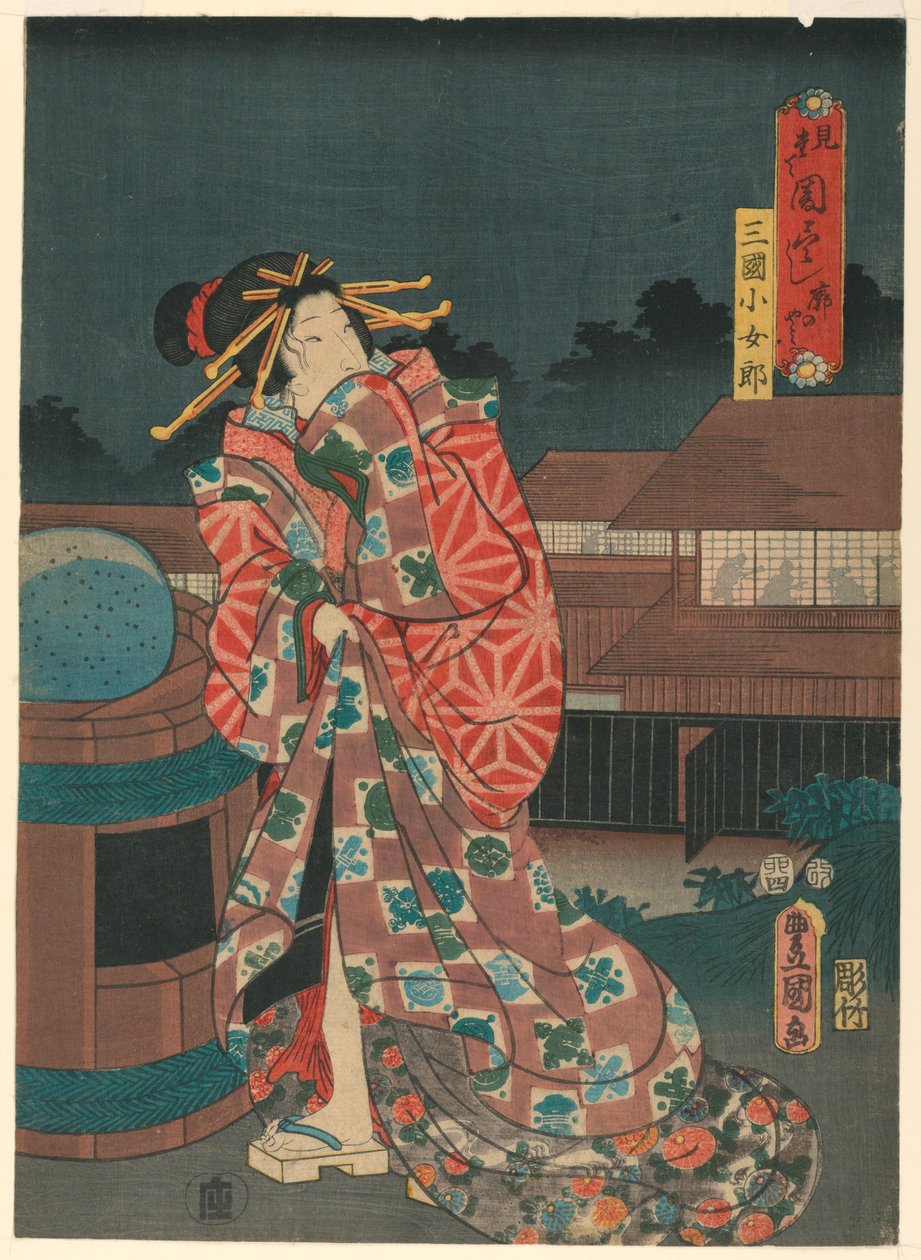 Geisha af Utagawa Kunisada
