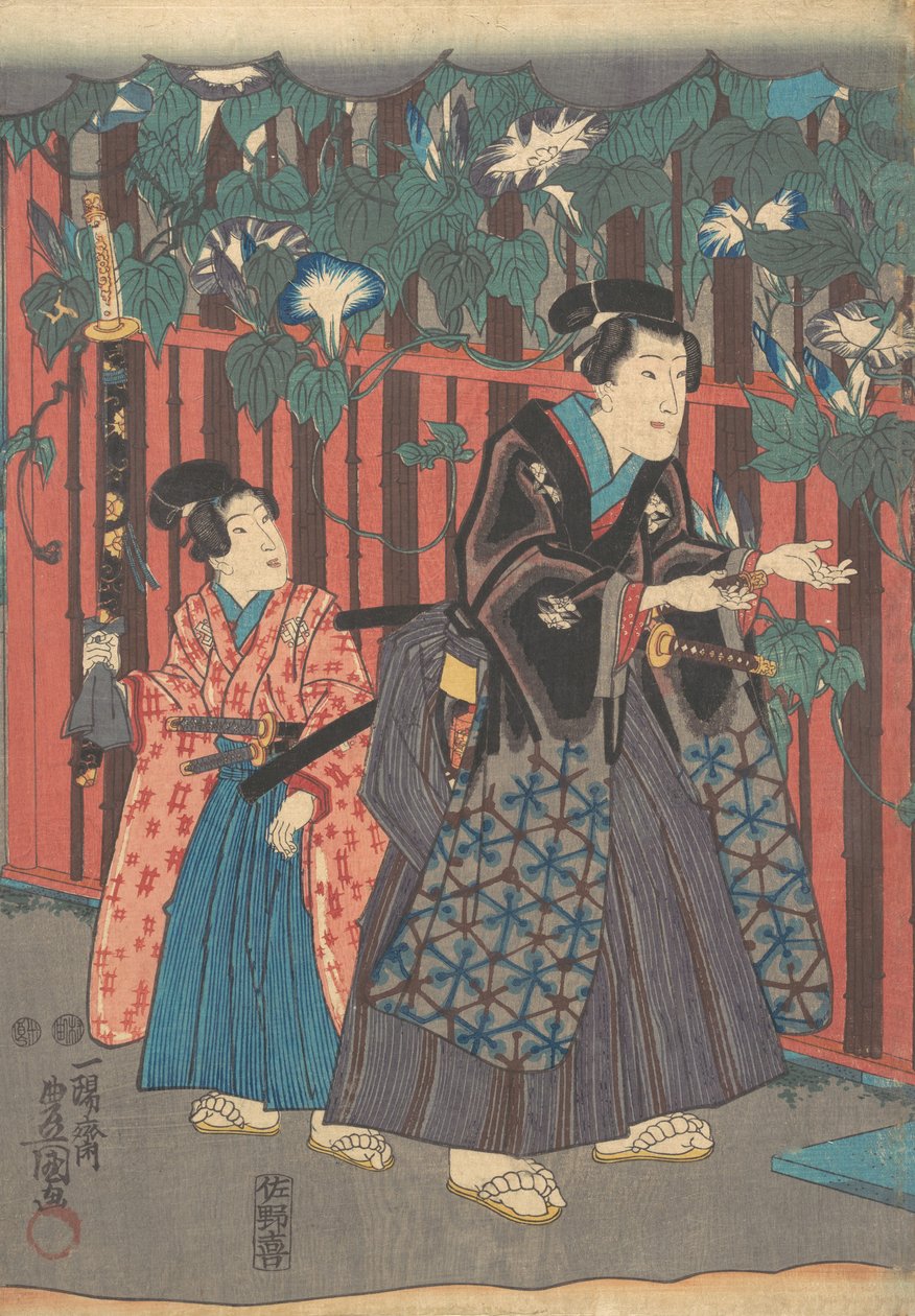 Print. af Utagawa Kunisada