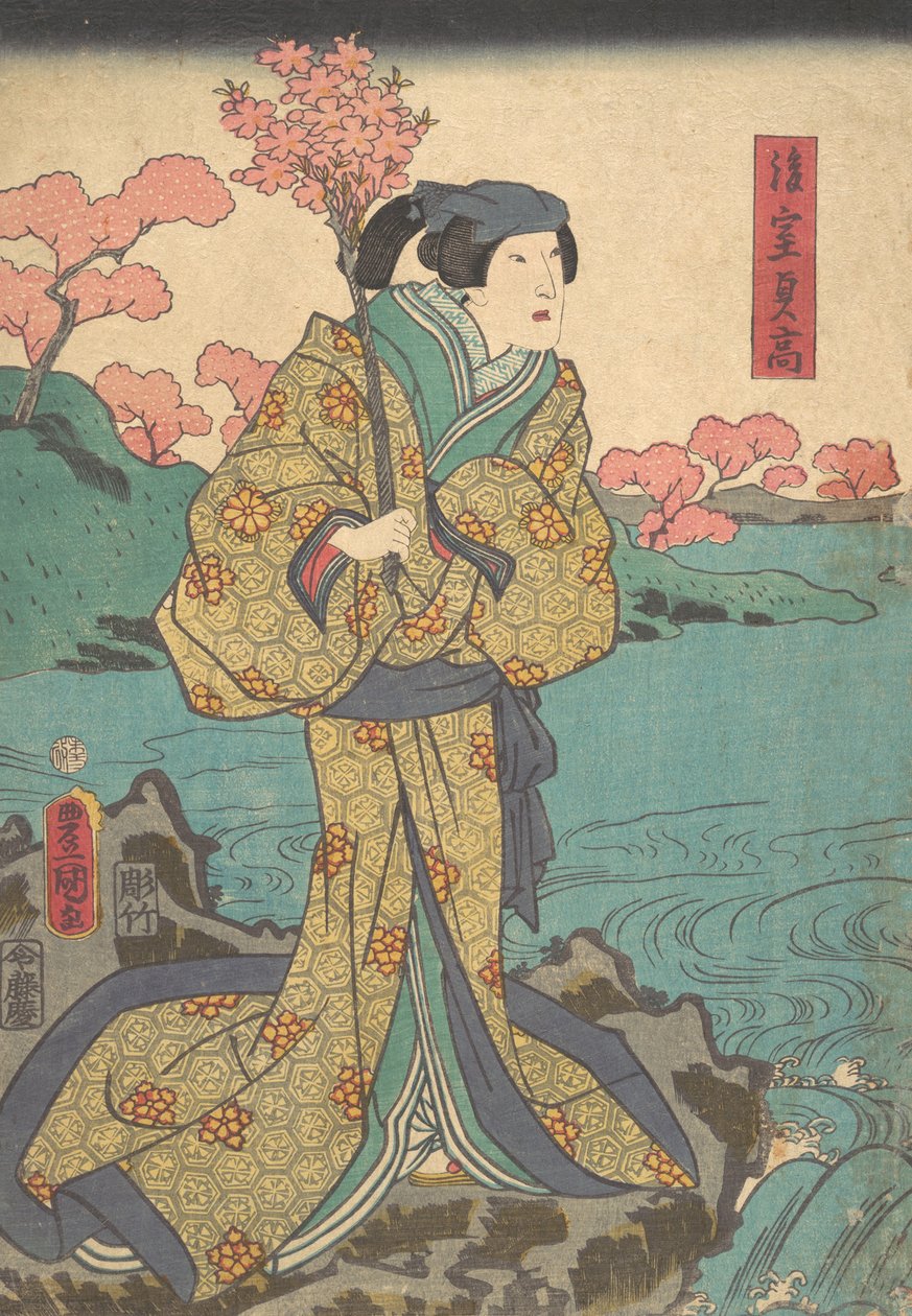 Print. af Utagawa Kunisada
