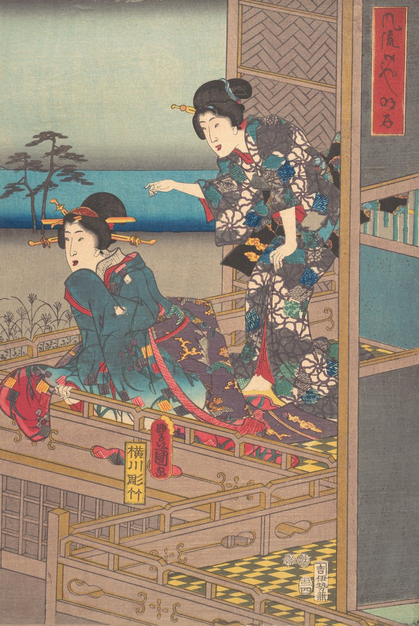 Print. af Utagawa Kunisada