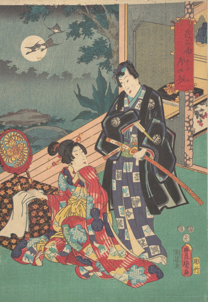 Print. af Utagawa Kunisada