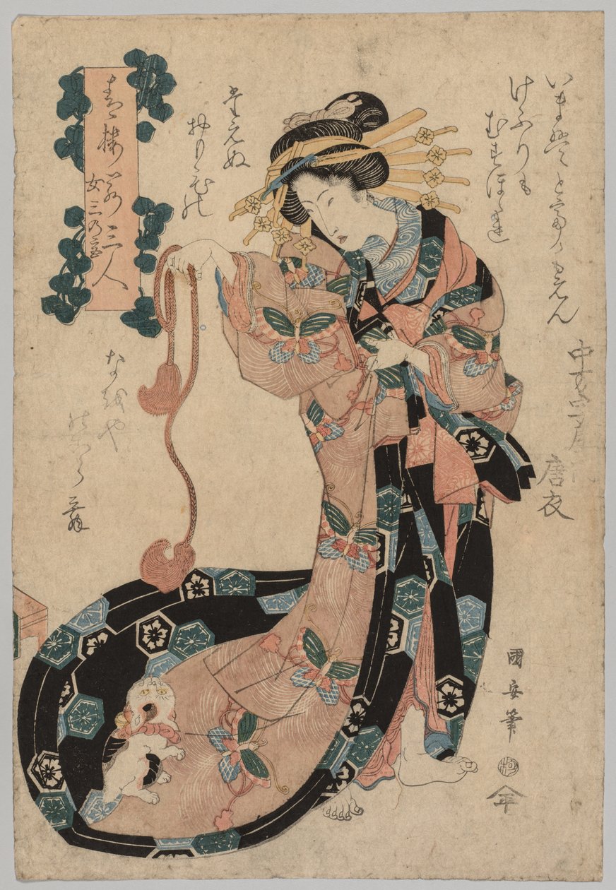 Kurtisane af Utagawa Kuniyasu