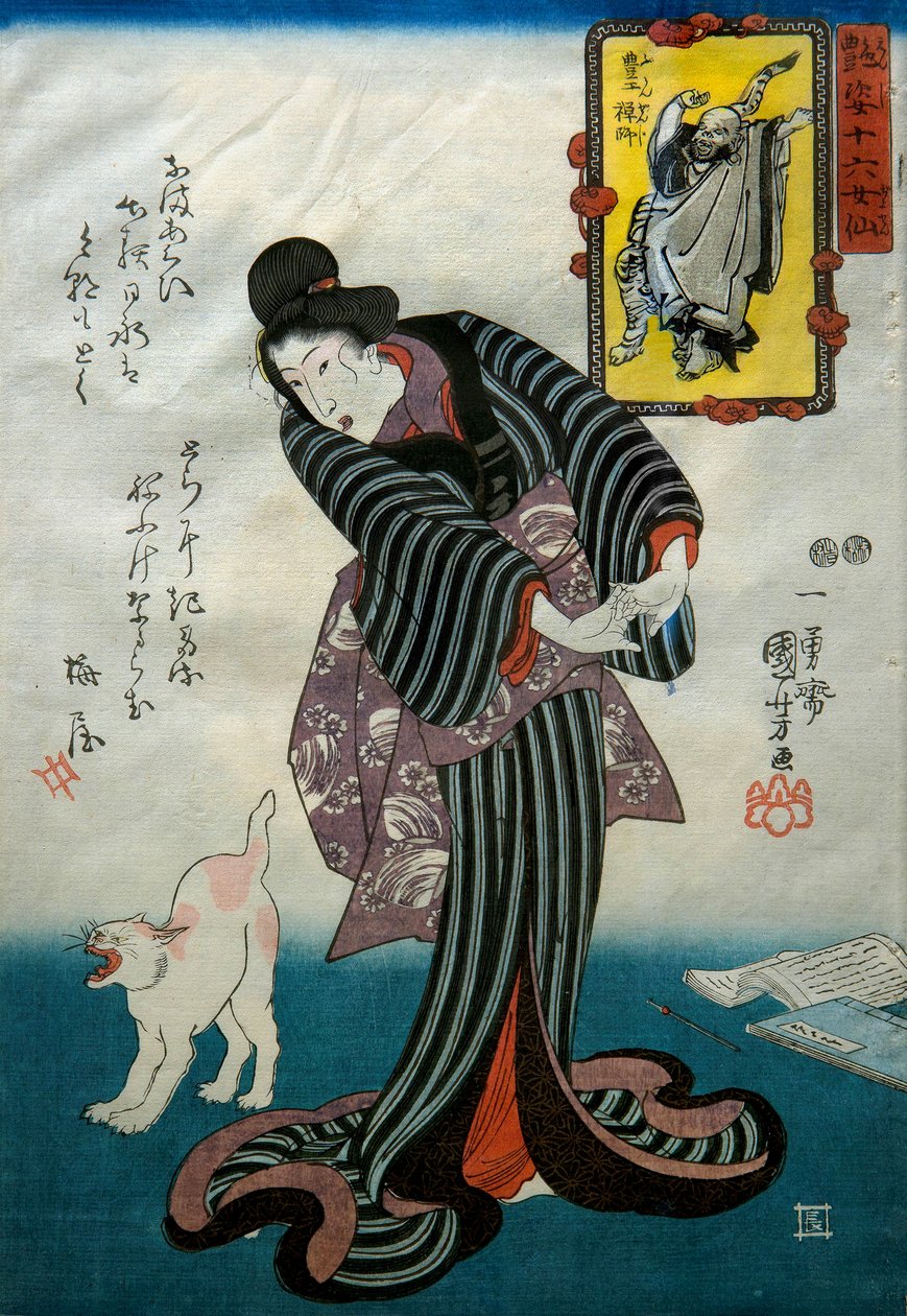 Ikke af Utagawa Kuniyoshi