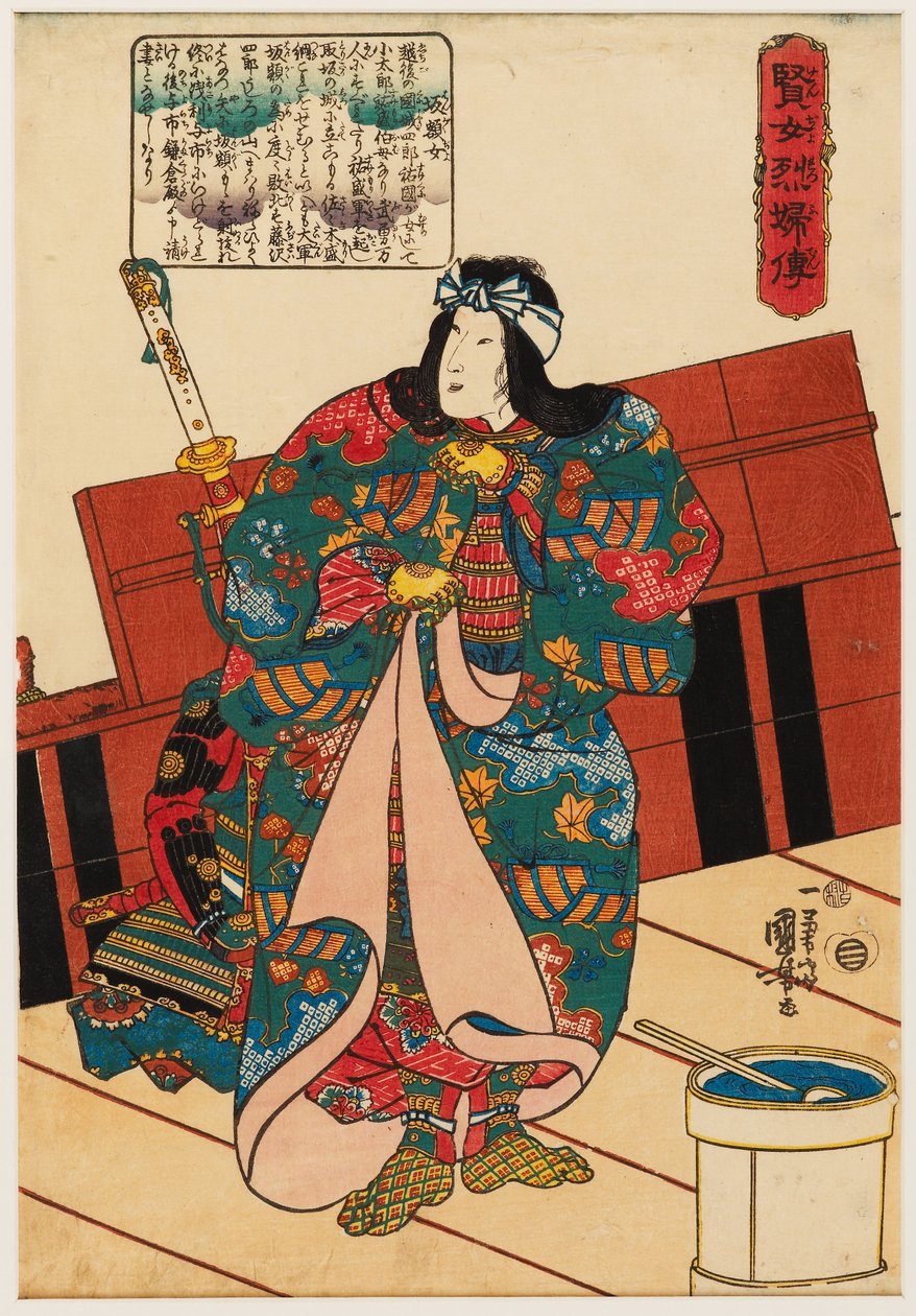 Halv pris af Utagawa Kuniyoshi