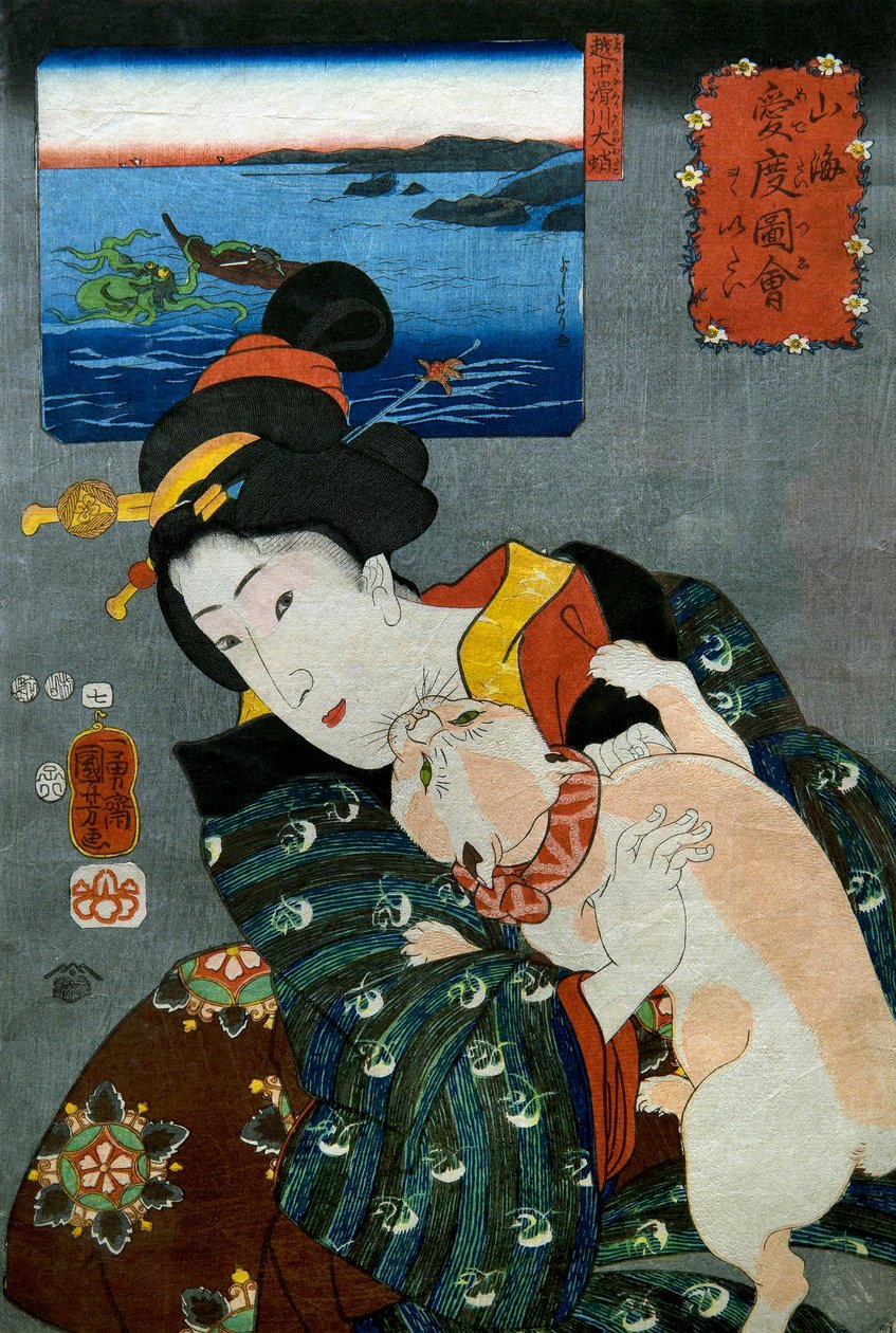 Ingen af Utagawa Kuniyoshi
