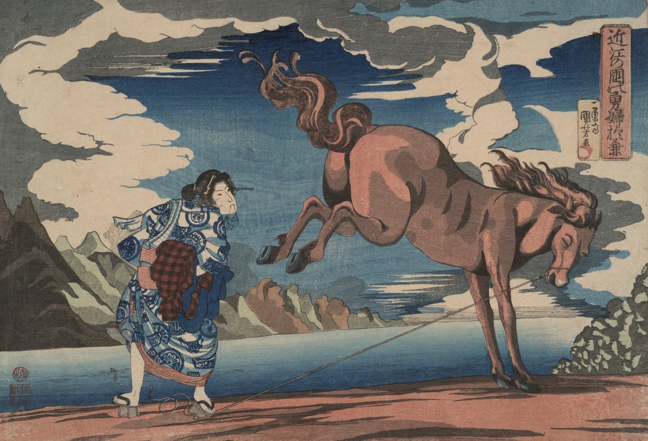 O af Utagawa Kuniyoshi