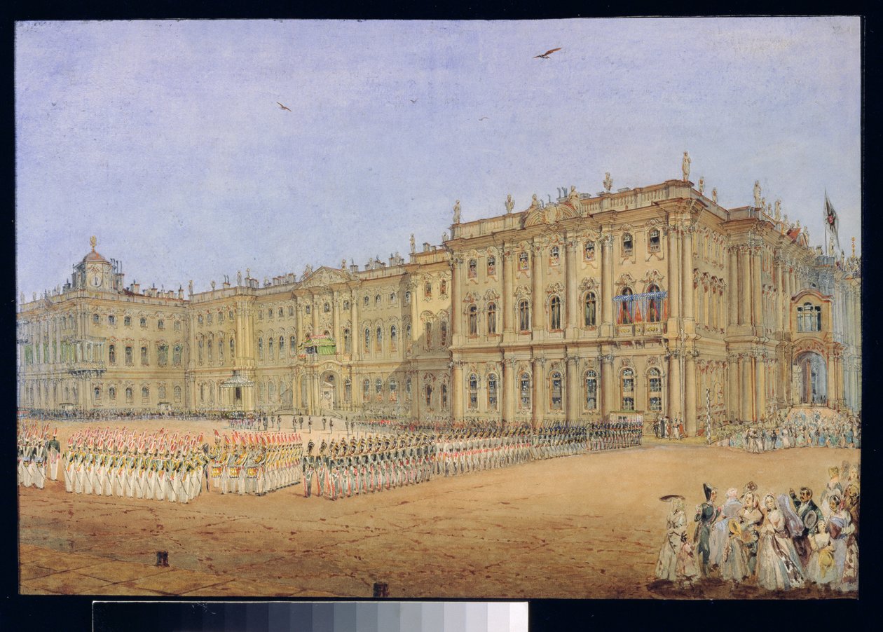 Anmeldelse på Vinterpaladset i St. Petersborg, 1840