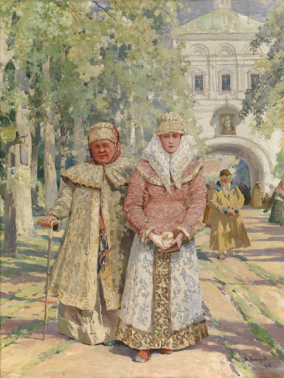 Uden for Klosterporten, 1916 af Vasily Ivanovich Navozov