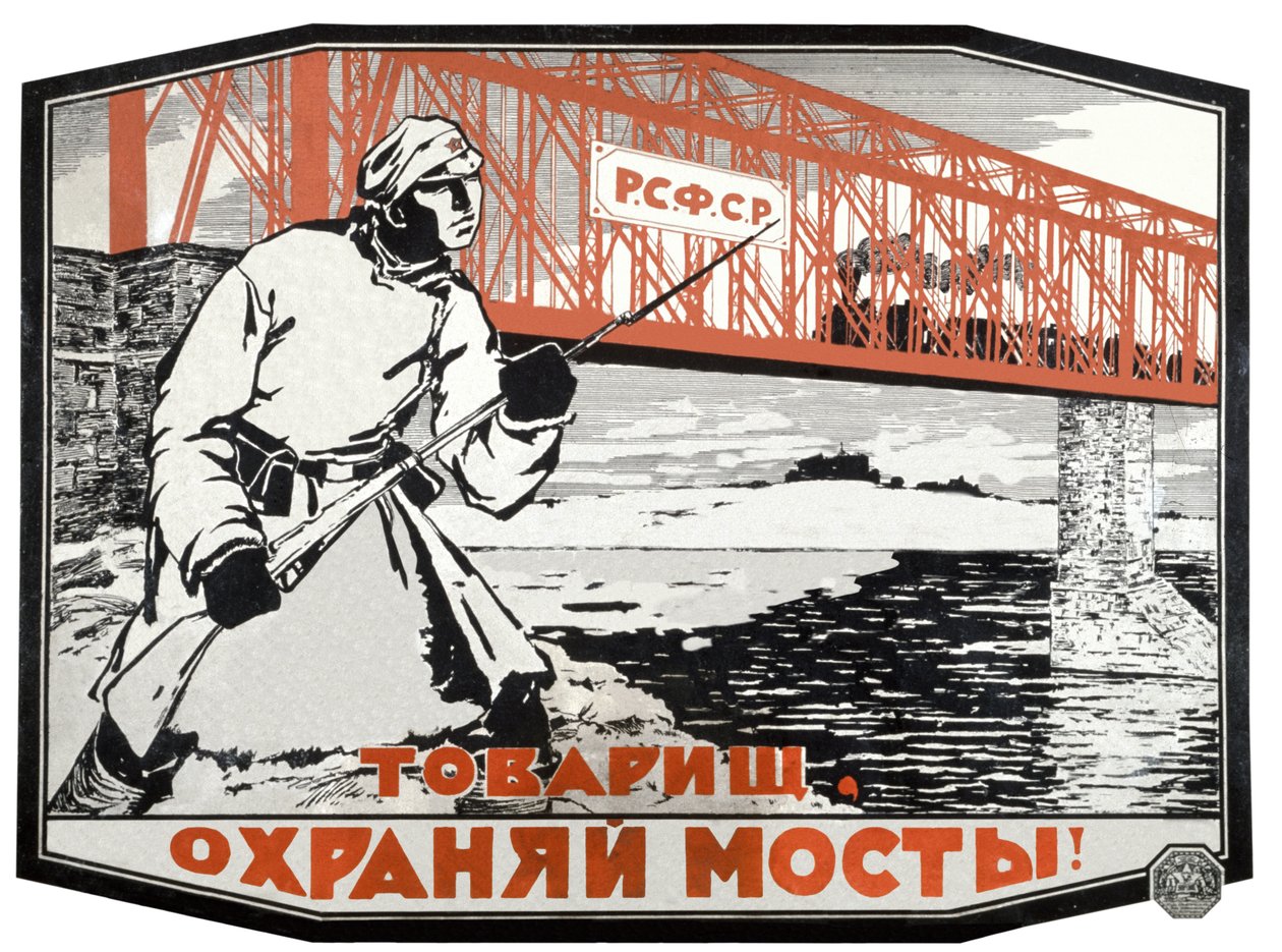 Soldat fra Den Røde Hær, ca. 1920 (plakat) af Vassili Spassky
