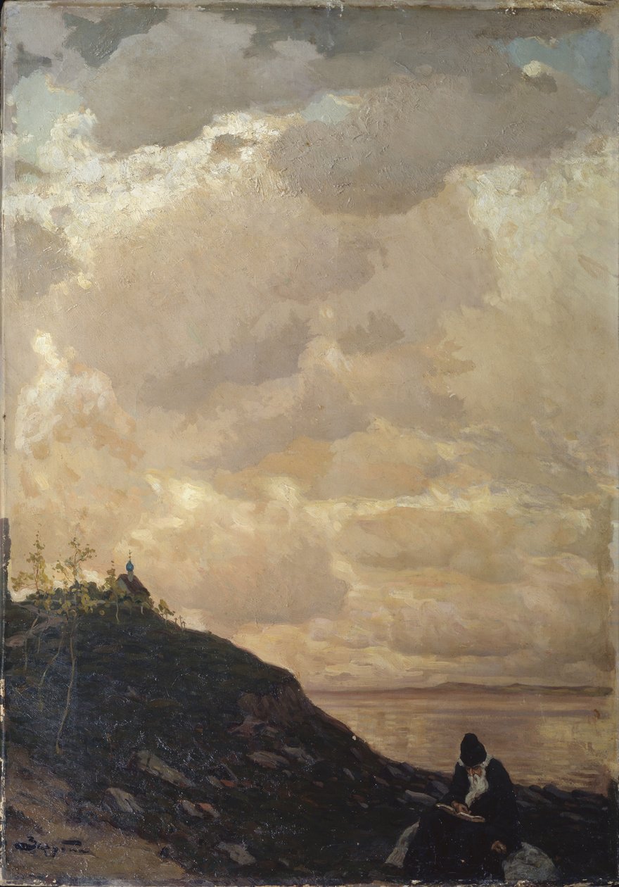 Det himmelske rum, 1911 af Viktor Ivanovich Zarubin