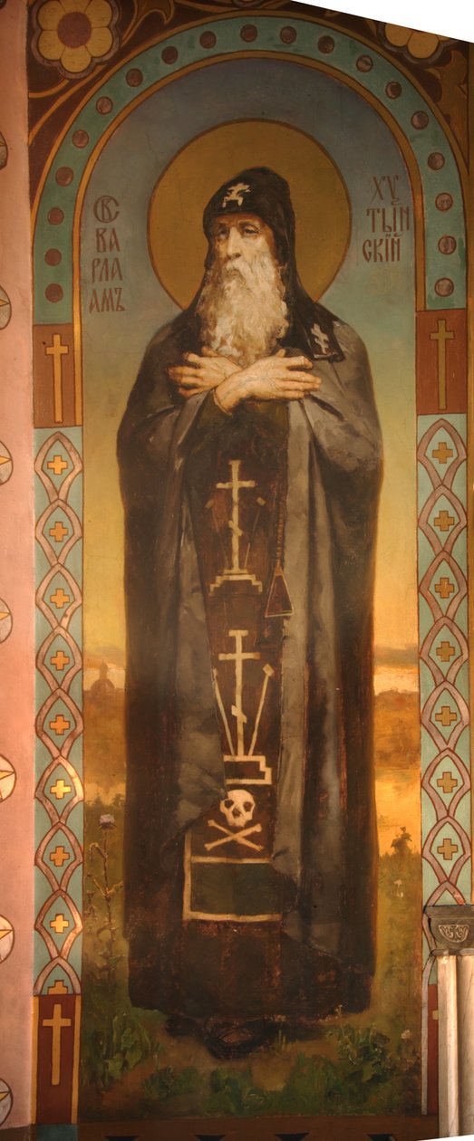 Sankt Barlaam af Khutyn, 1885-1896 af Viktor Mikhaylovich Vasnetsov