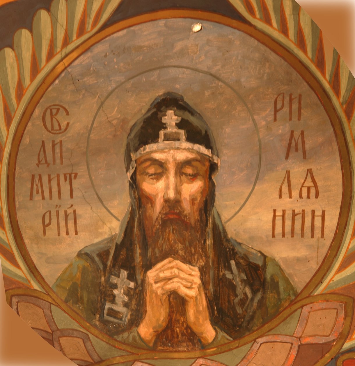 Sankt Demetrius af Alexandria, 1885-1896 af Viktor Mikhaylovich Vasnetsov