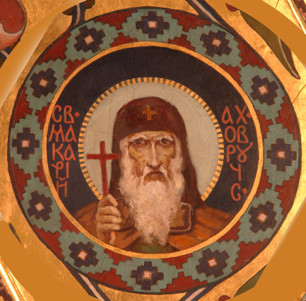 Sankt Macarius af Unzha, 1885-1896 af Viktor Mikhaylovich Vasnetsov