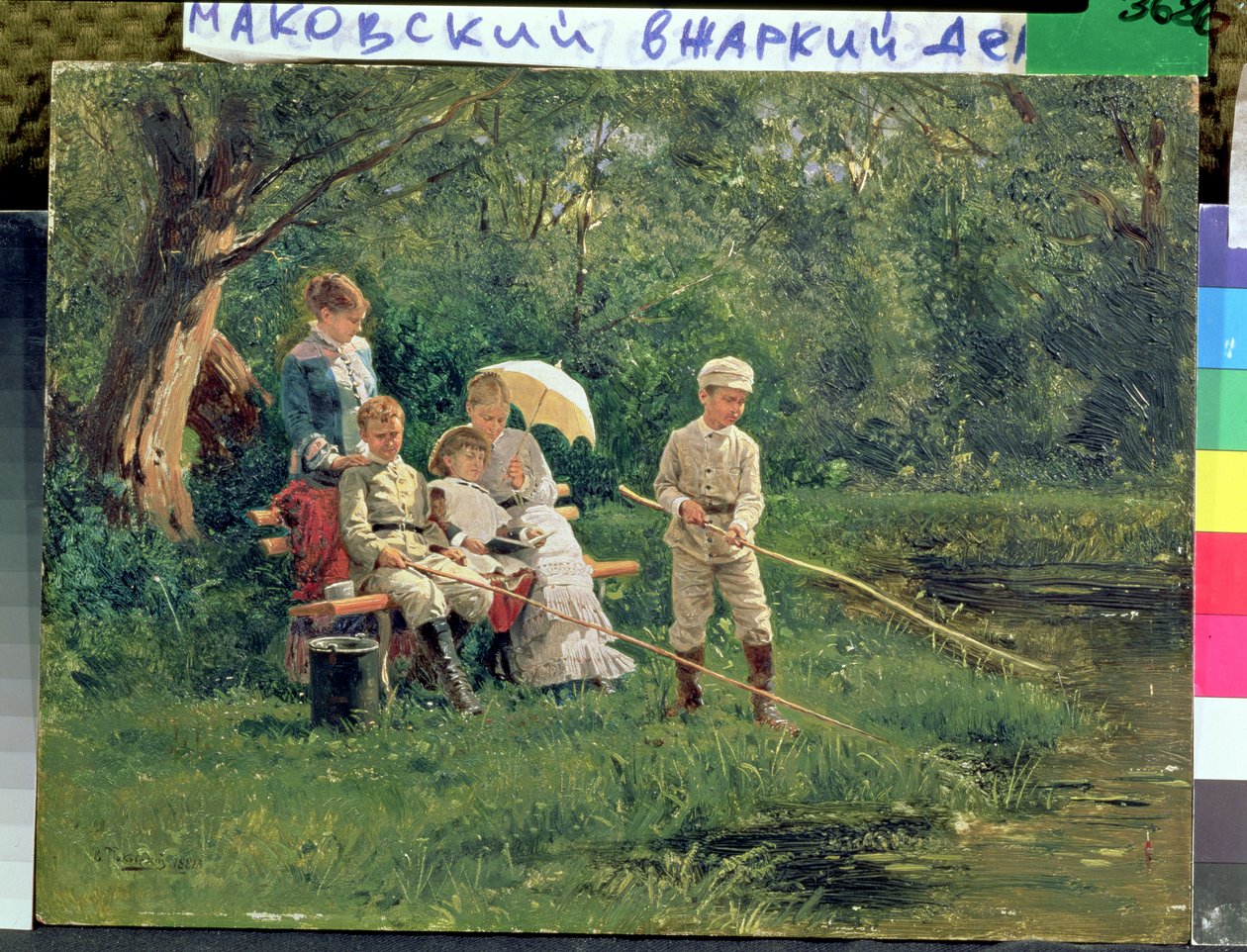 Middagssol, 1881 af Vladimir Egorovic Makovsky
