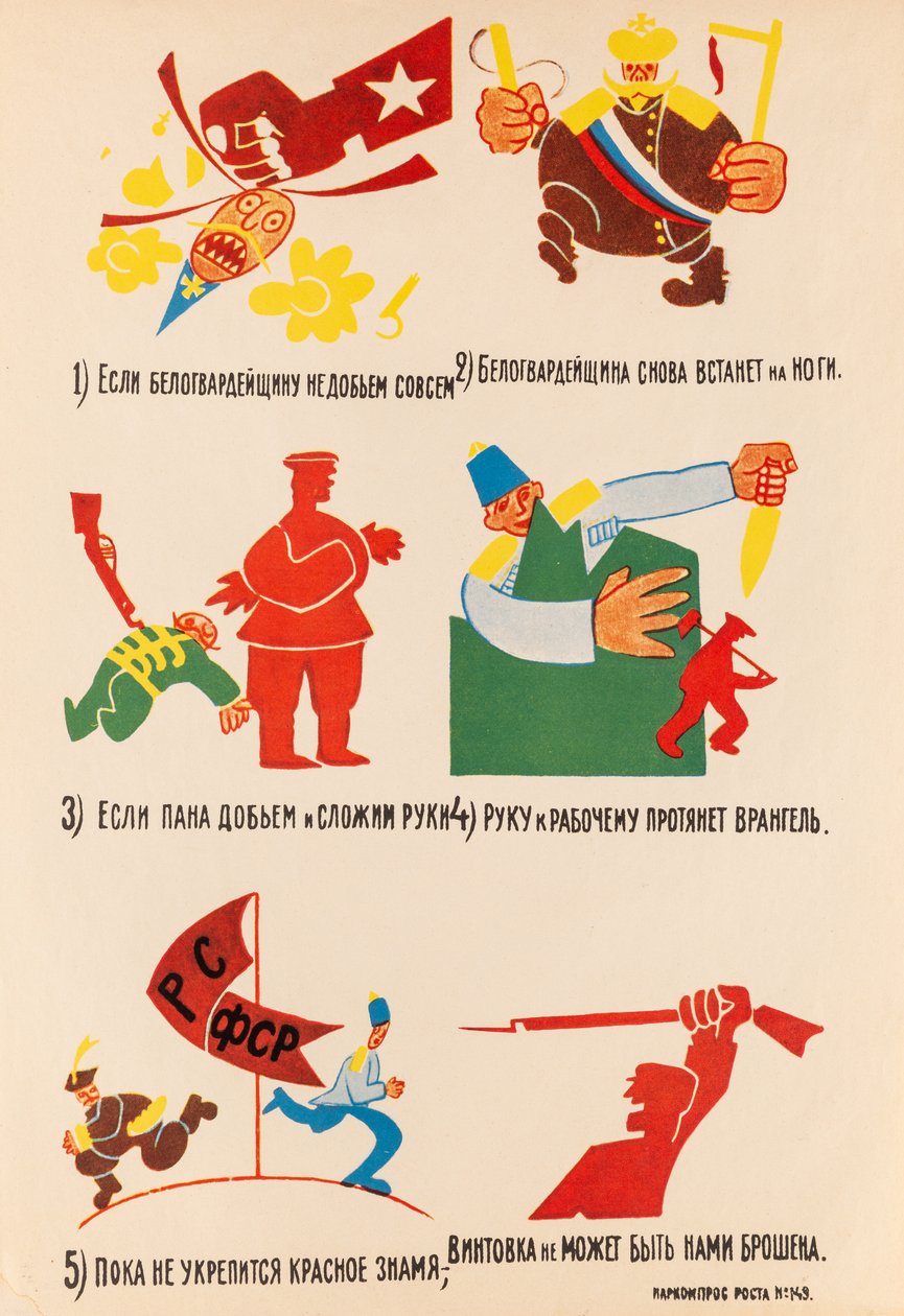 ROSTA vindue nr. 149, 1920. af Vladimir Vladimirovich Mayakovsky