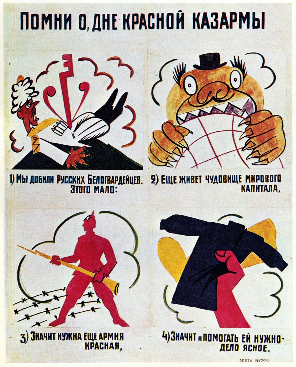 ROSTA vindue nr. 729, 1920 af Vladimir Mayakovsky