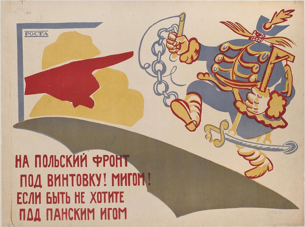 Til den polske front!, 1920. af Vladimir Vladimirovich Mayakovsky