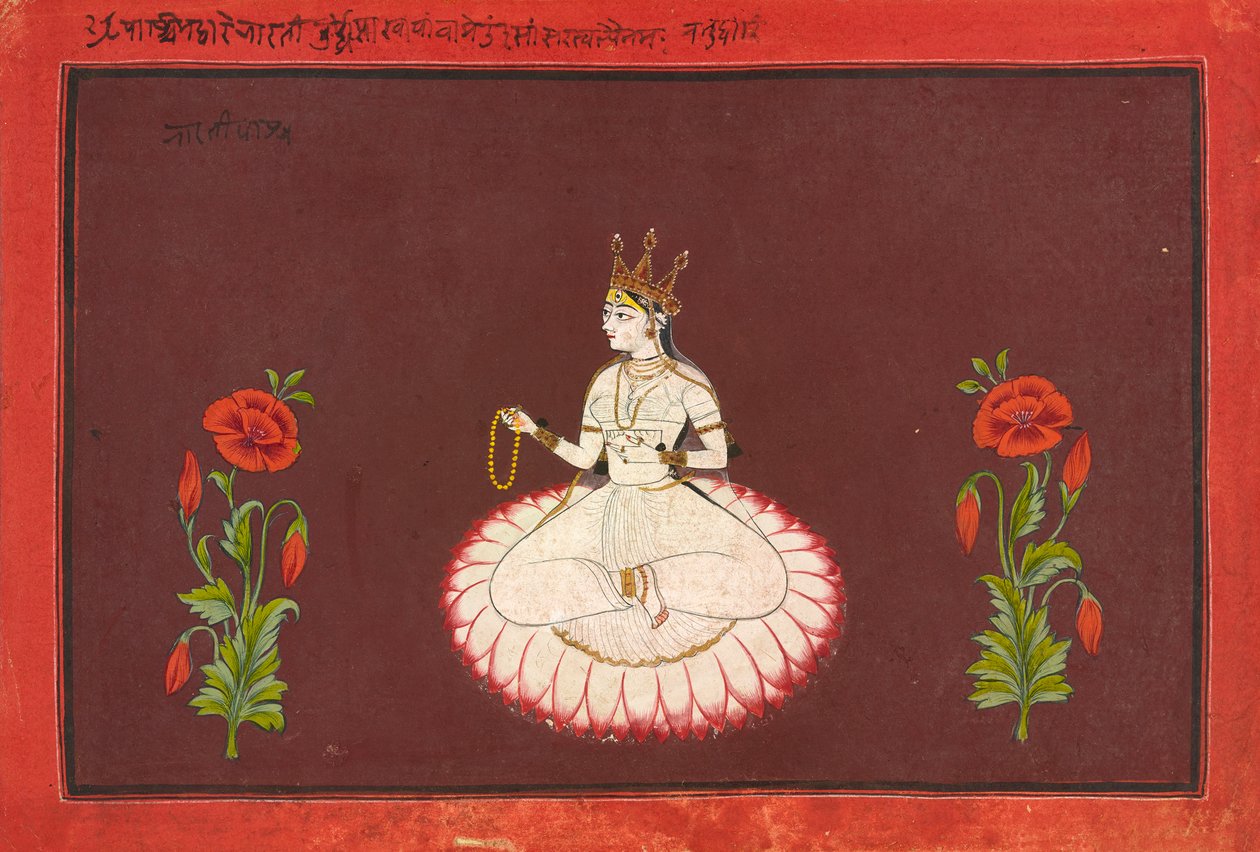 Saraswati, folio fra en gudinde-serie, ca. 1680-1700. af Wajid