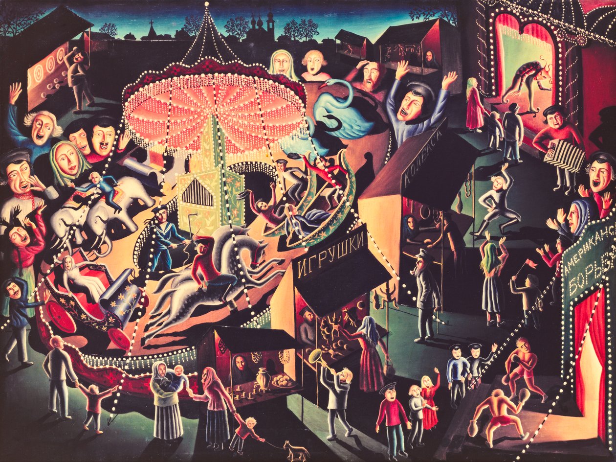Merry go round (das Karussell) af Walter Spies