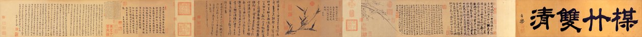 Twin Purities of Bamboo and Plum Blossom 中文 af Wang Mian