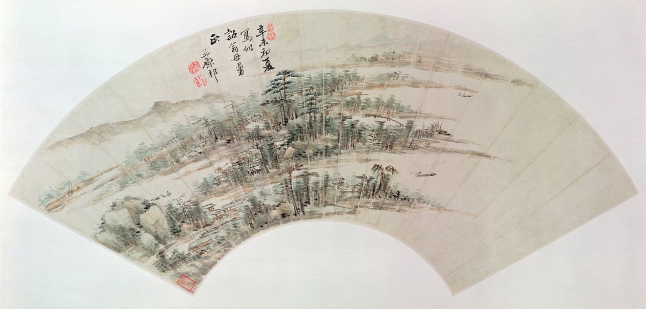 Skovklædte øer (blæk på papir) af Wang Yuanqi