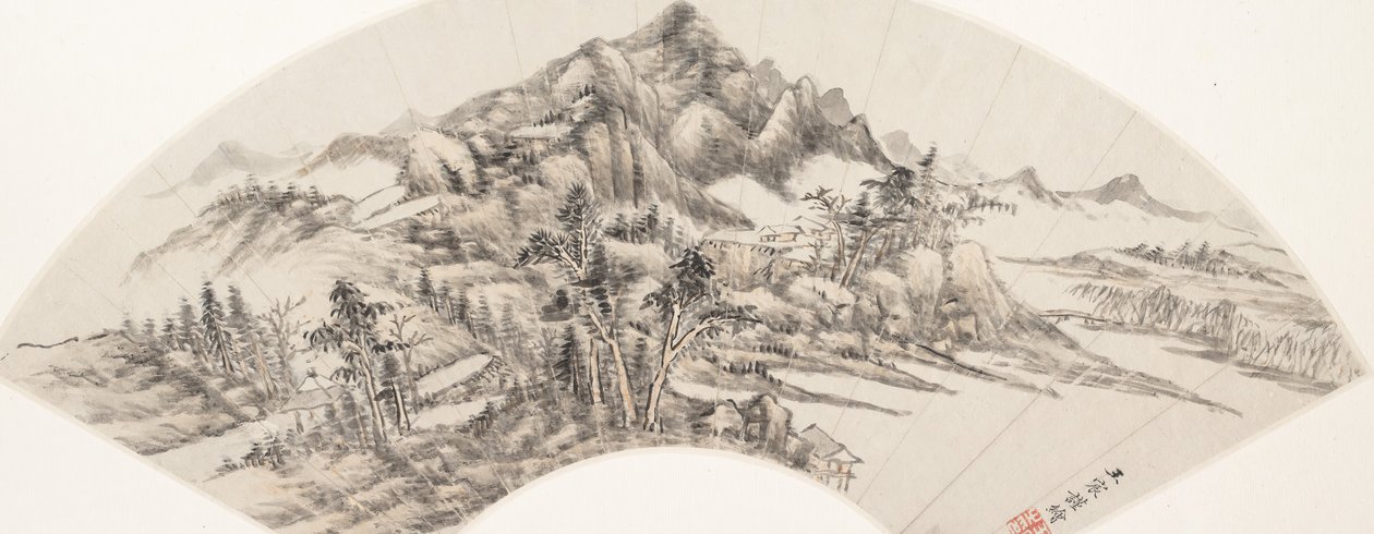 Landskab, dateret 1788. af Wang Chen