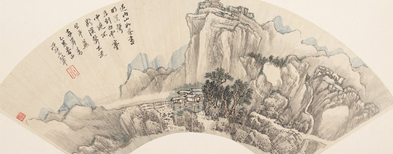 Bjerge efter regn, dateret 1695. af Wang Hui