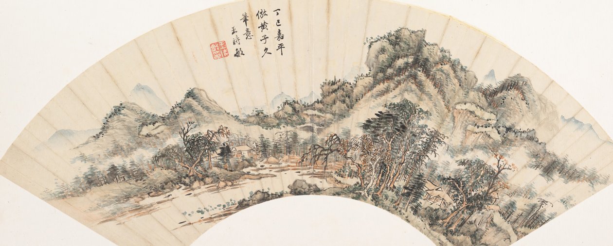 Landscape after Huang Gongwang, dated 1677. af Wang Shimin