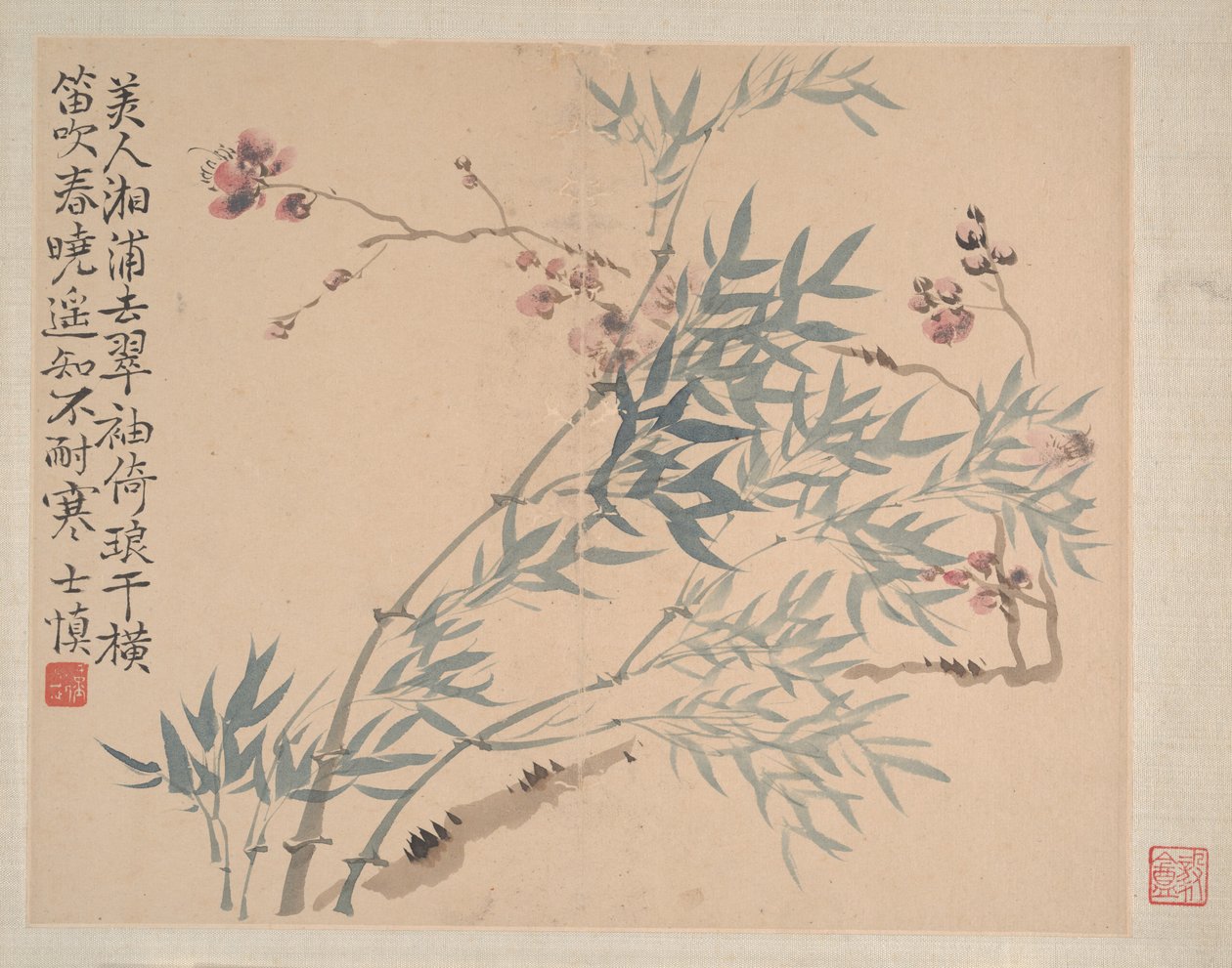 Landskaber og blomster, dateret 1745. af Wang Shishen