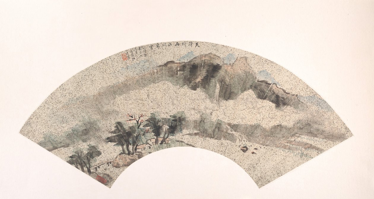 Landskab, 1800-tallet. af Wang Tingru