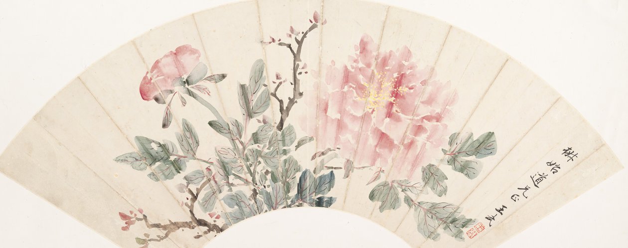 Pæon. af Wang Wu