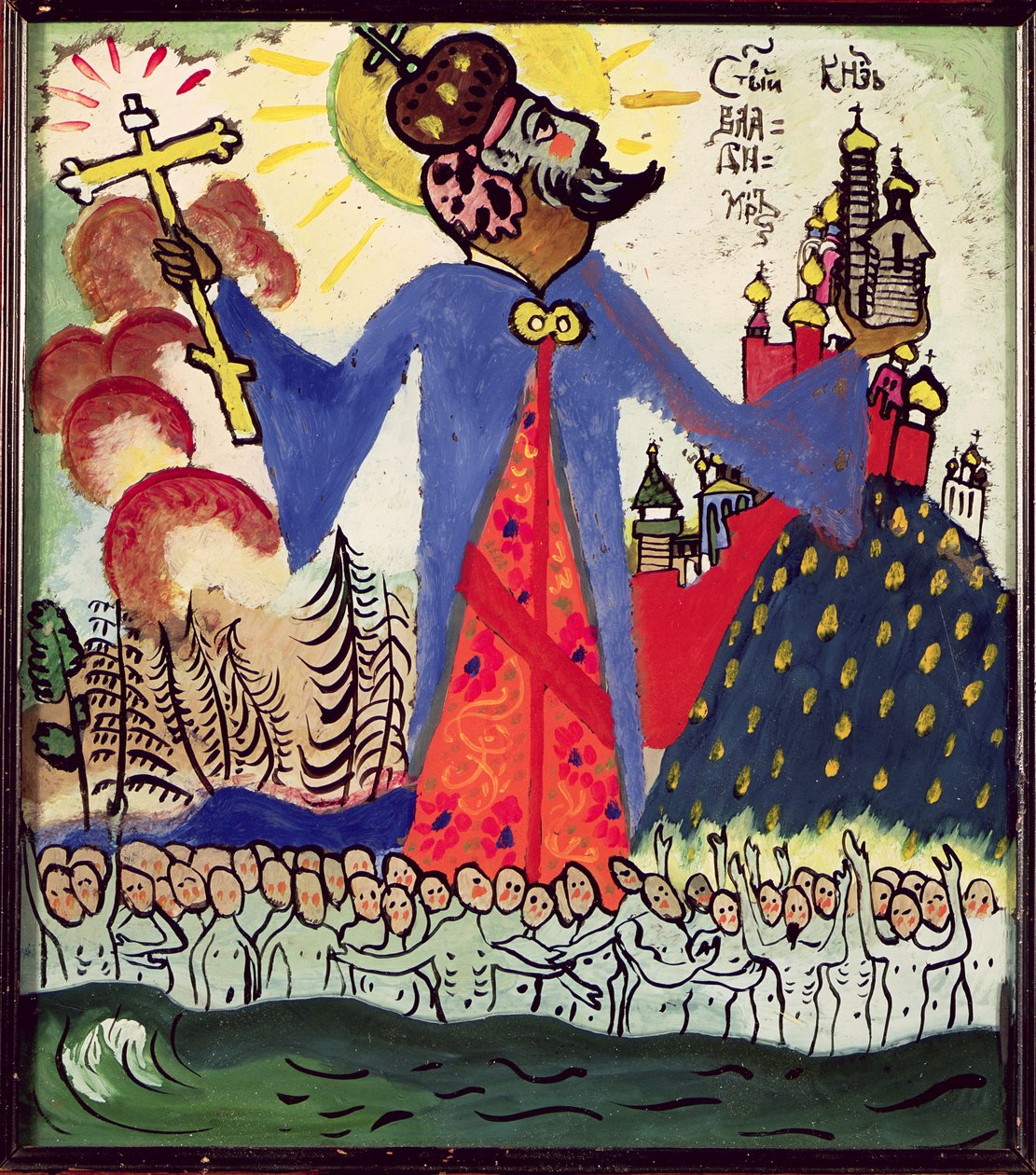 St. Vladimir, 1911 af Wassily Kandinsky