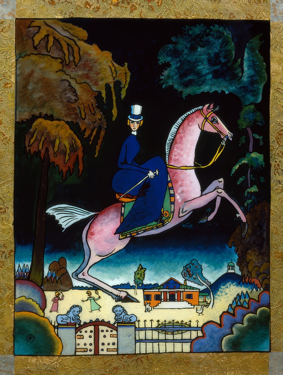 Amazon med løver af Wassily Kandinsky