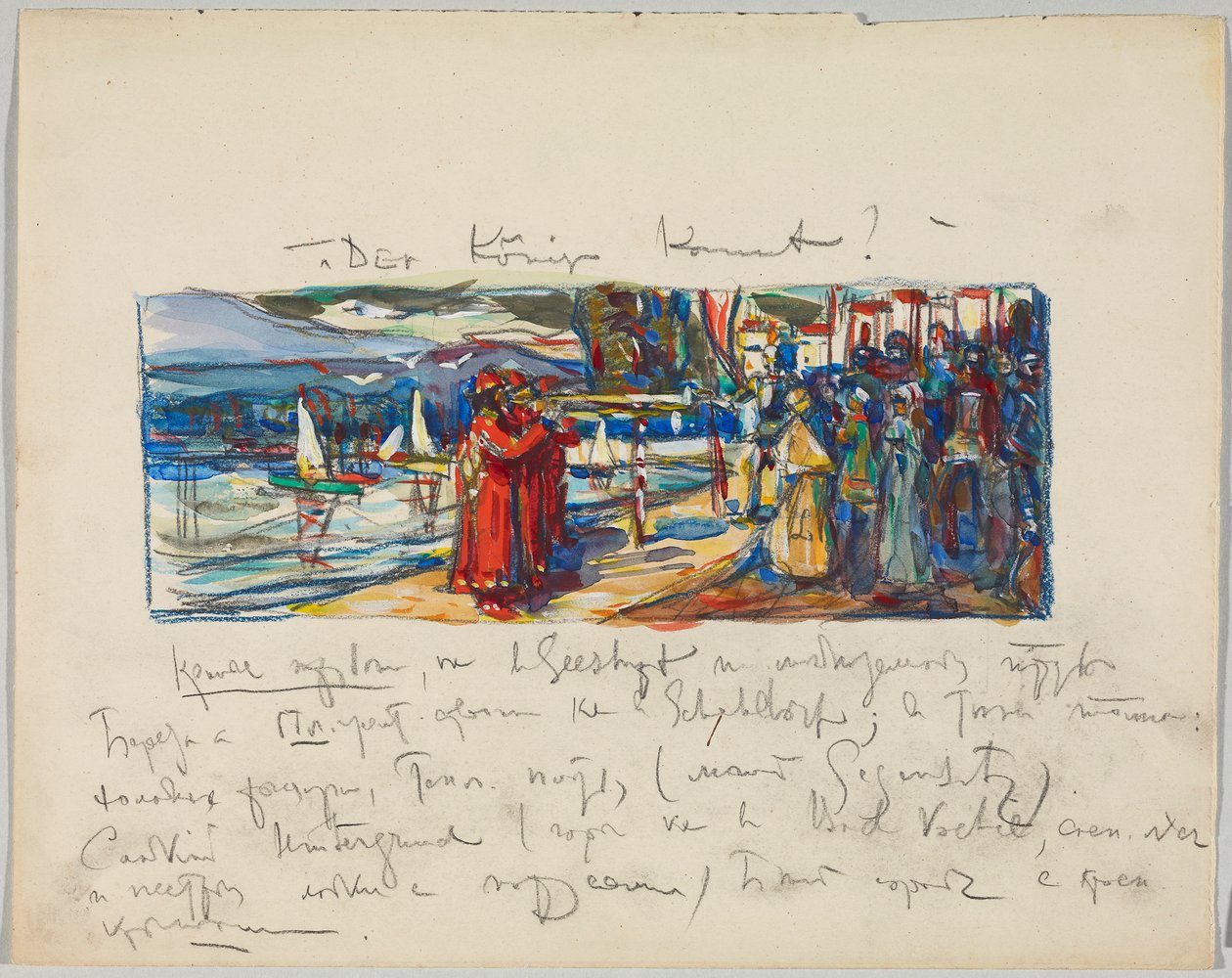 Kongen kommer af Wassily Kandinsky