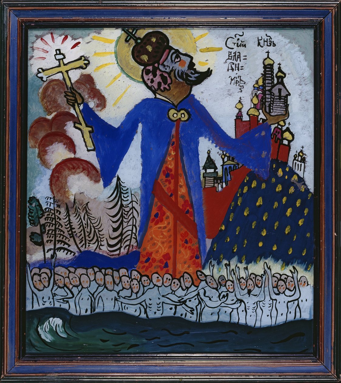 Sankt Vladimir af Wassily Kandinsky