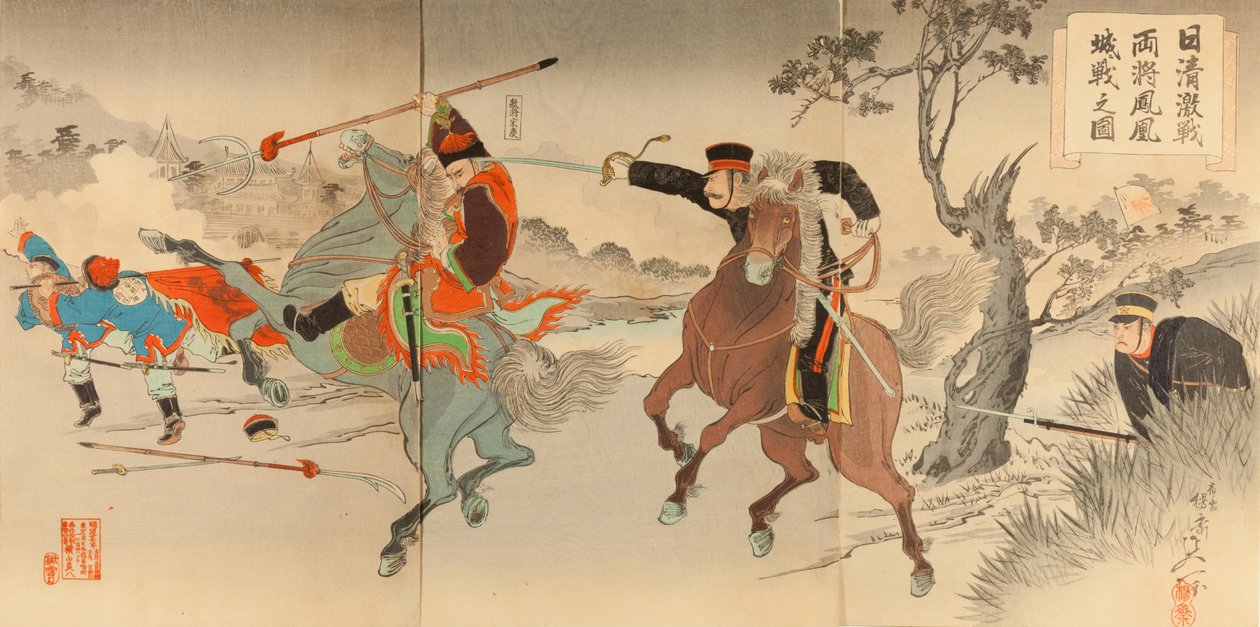 Kinesisk-japanske slagkampe- To generaler kæmper ved Fenghuangcheng af Watanabe Nobukazu